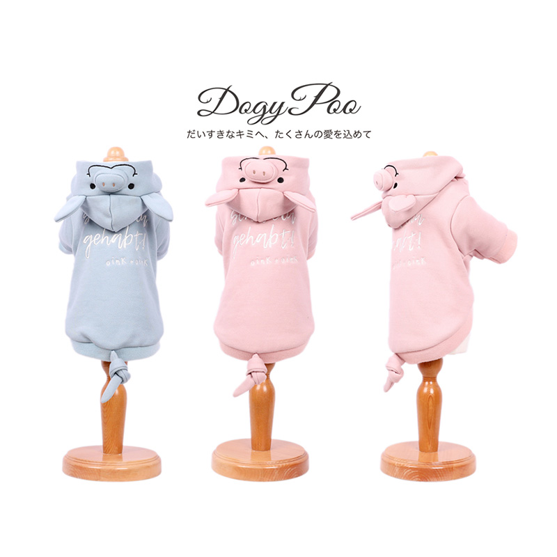 118341026（親子款）